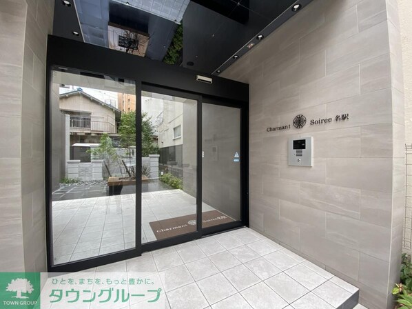 シャルマンソワレ名駅の物件内観写真